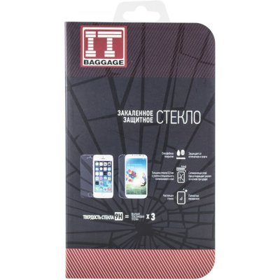 IT Baggage ITMZM3SMIG