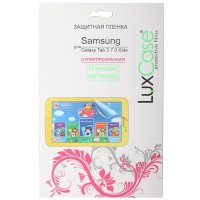 LuxCase SM-T2105