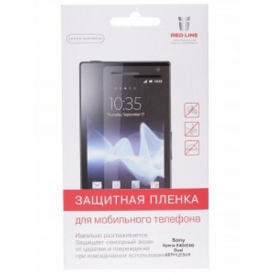 Red Line УТ000006316