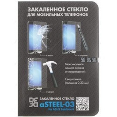 DF ASTEEL-03