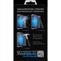 DF hSteel-01