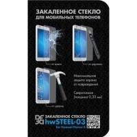 DF HWSTEEL-03