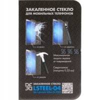 DF LSteel-04