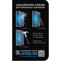 DF SSTEEL-08